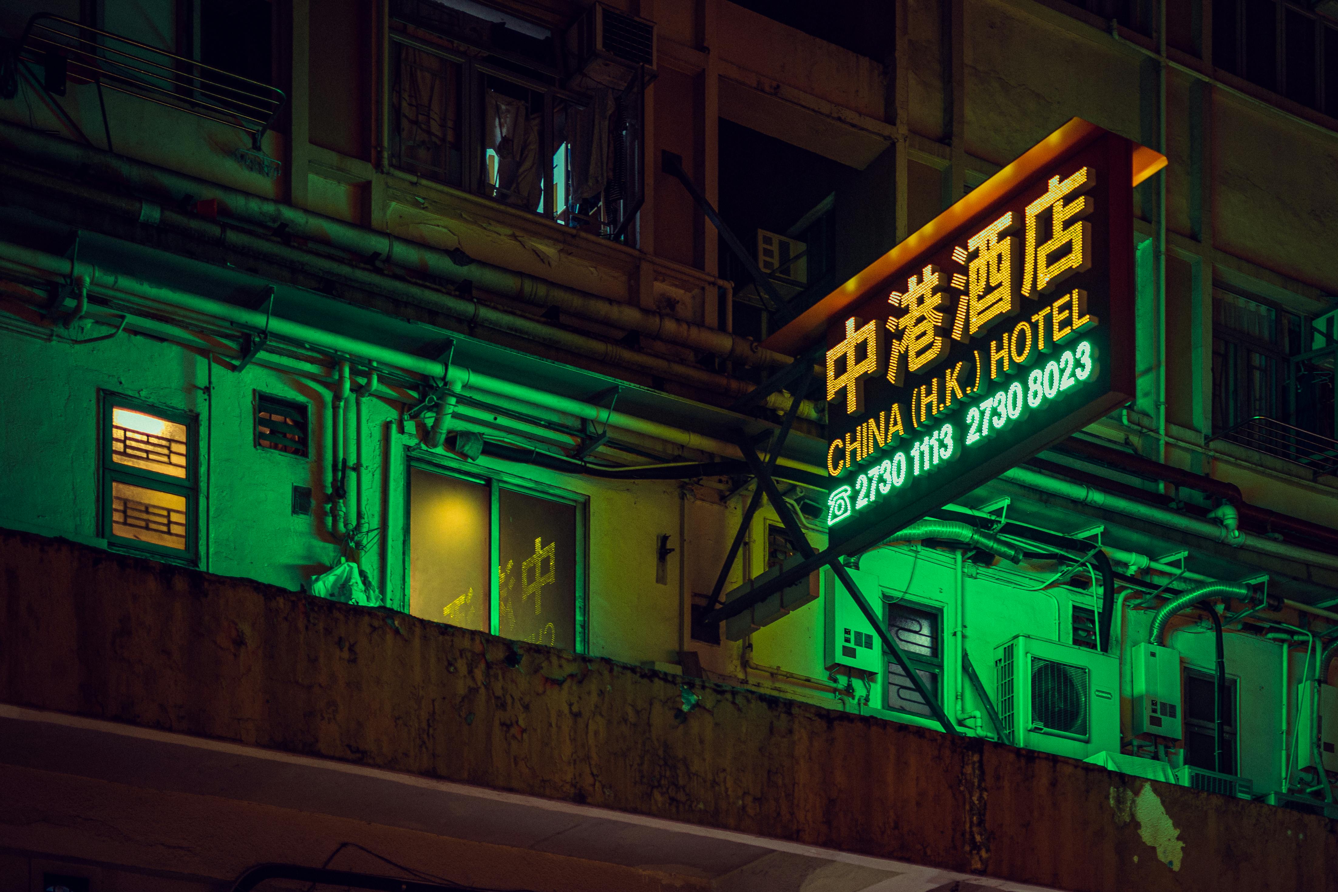 HD neon green wallpapers  Peakpx